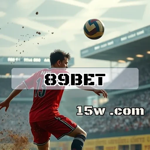 89bet: O App Que Revoluciona a Experiência em Jogos Online