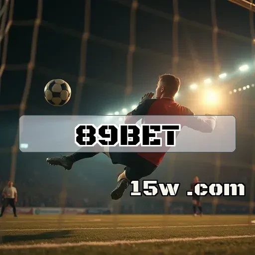 89bet: A Plataforma de Jogos Que Você Sempre Sonhou!